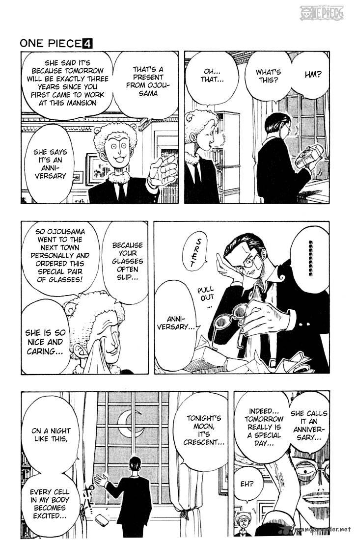 Chapter 28 - Half Moon Night (Image 6)