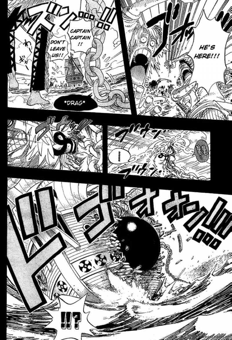 Chapter 286 - The Monster Of Cyandora (Image 12)