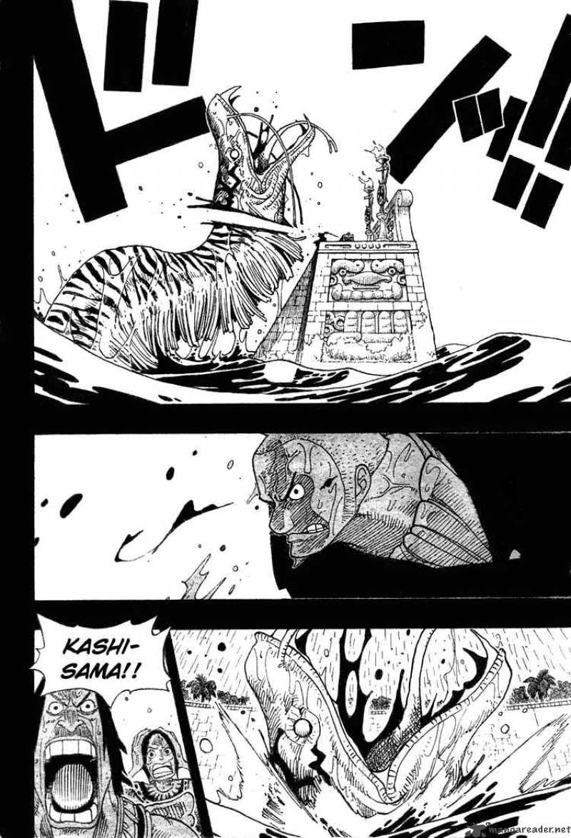 Chapter 287 - The God-Slayer (Image 17)