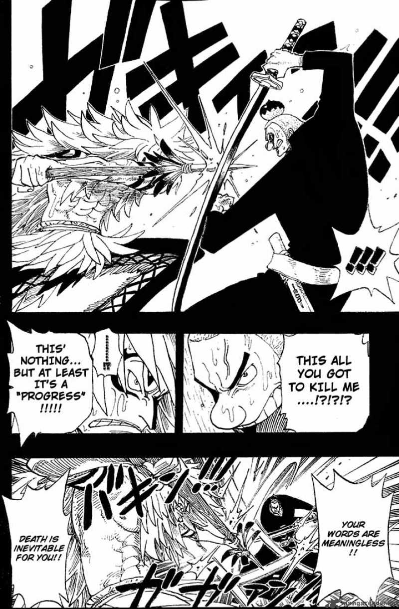 Chapter 288 - Meddling (Image 4)