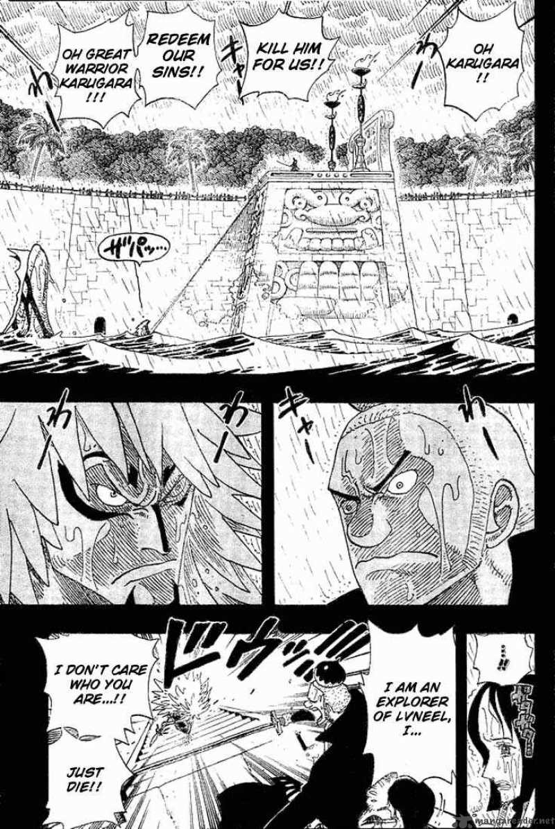 Chapter 288 - Meddling (Image 3)