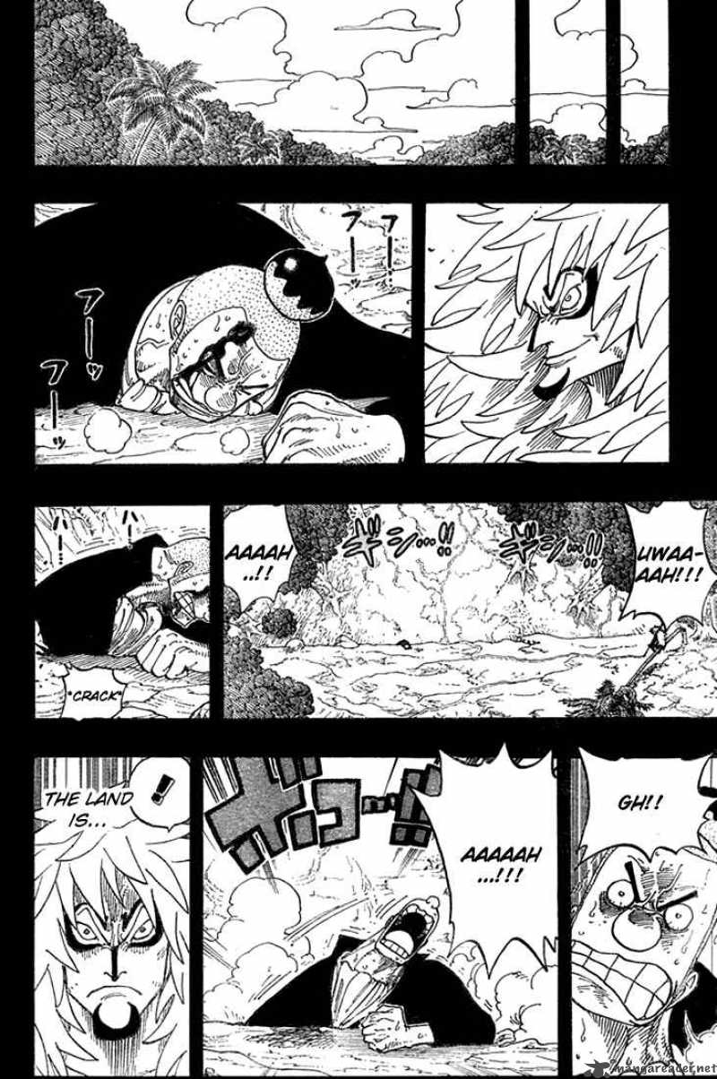 Chapter 289 - Looking At The Moon (Image 6)