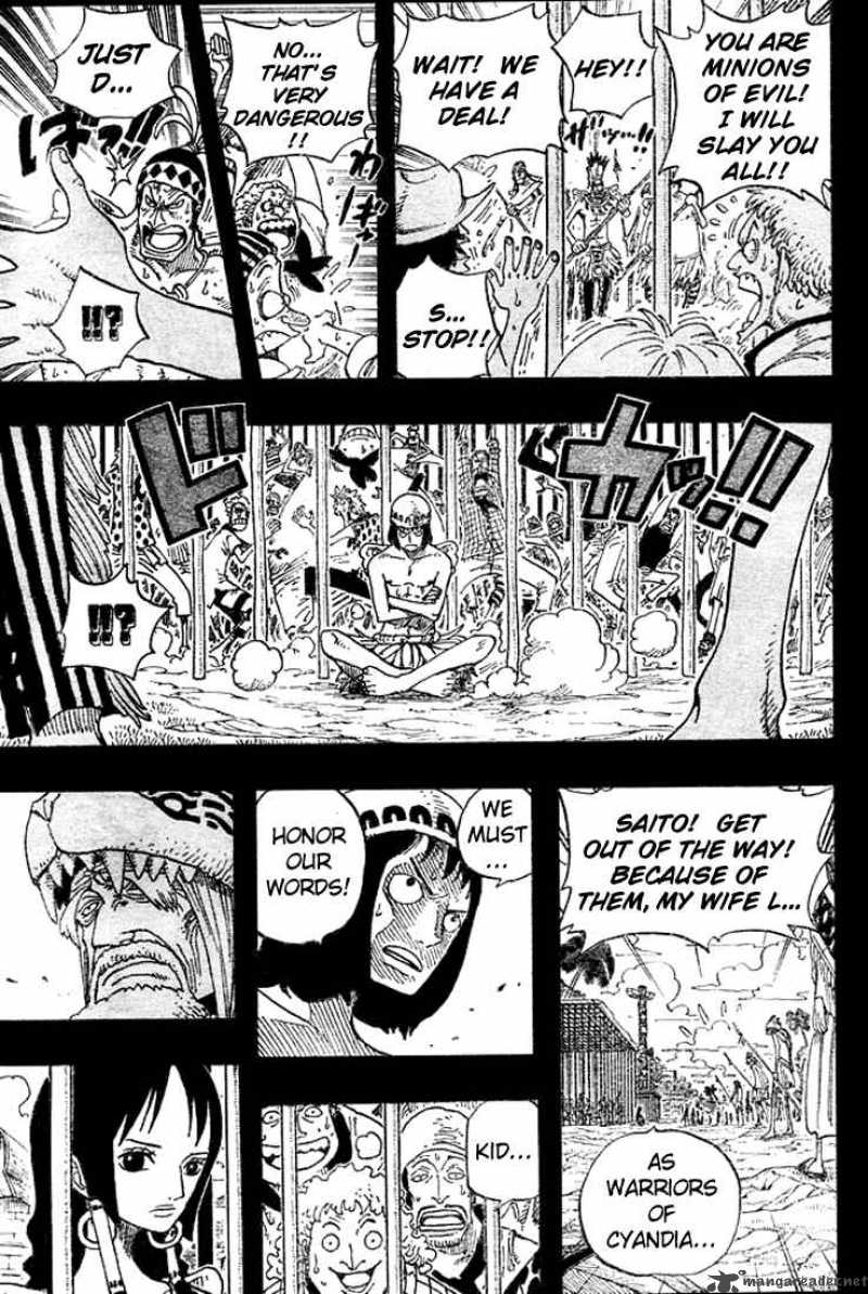 Chapter 289 - Looking At The Moon (Image 5)