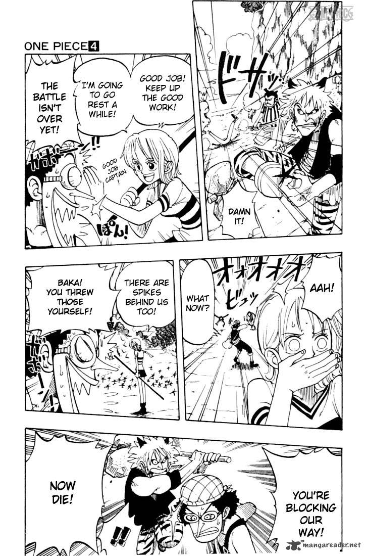 Chapter 29 - The Slope (Image 13)