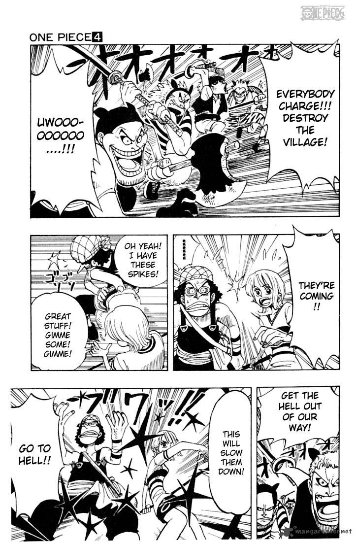 Chapter 29 - The Slope (Image 9)