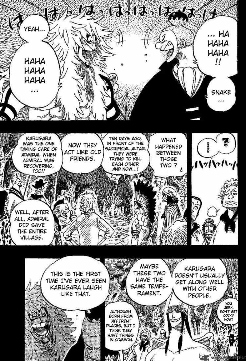 Chapter 290 - The Light Of Cyandora (Image 3)