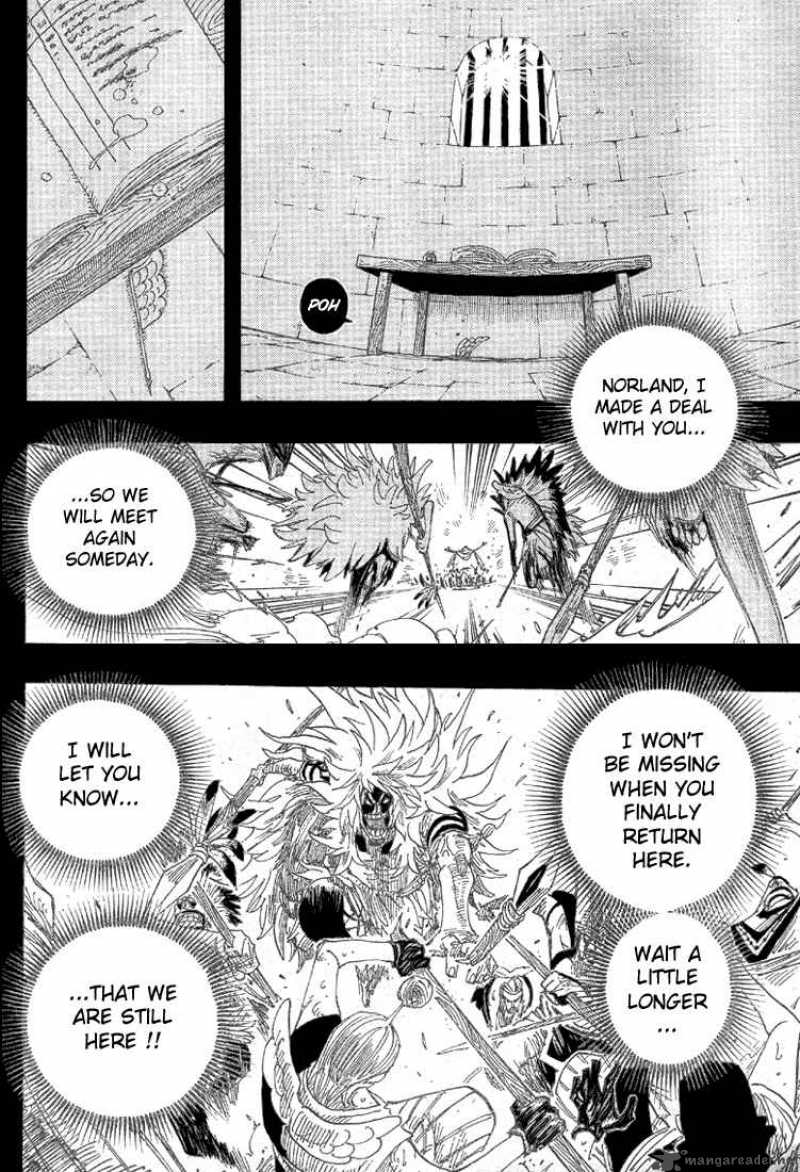 Chapter 292 - The Lying Cloud Hides The Moon (Image 17)