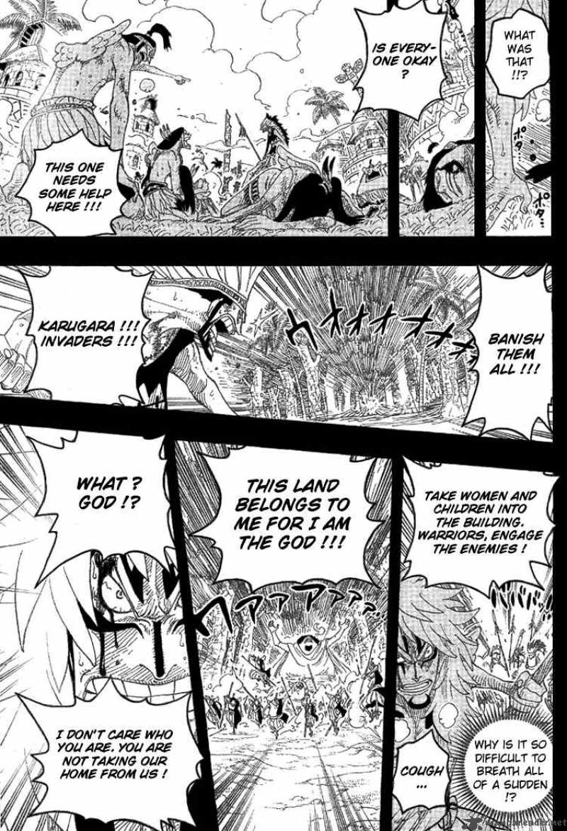 Chapter 292 - The Lying Cloud Hides The Moon (Image 16)