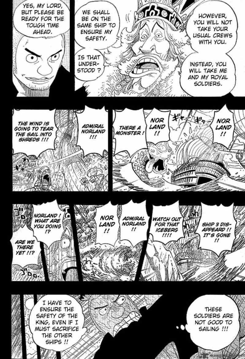 Chapter 292 - The Lying Cloud Hides The Moon (Image 4)