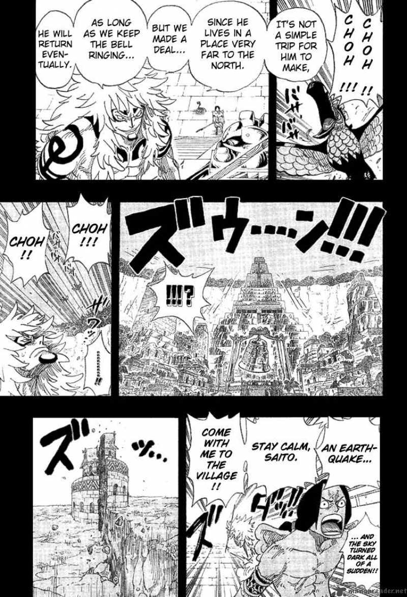 Chapter 292 - The Lying Cloud Hides The Moon (Image 12)