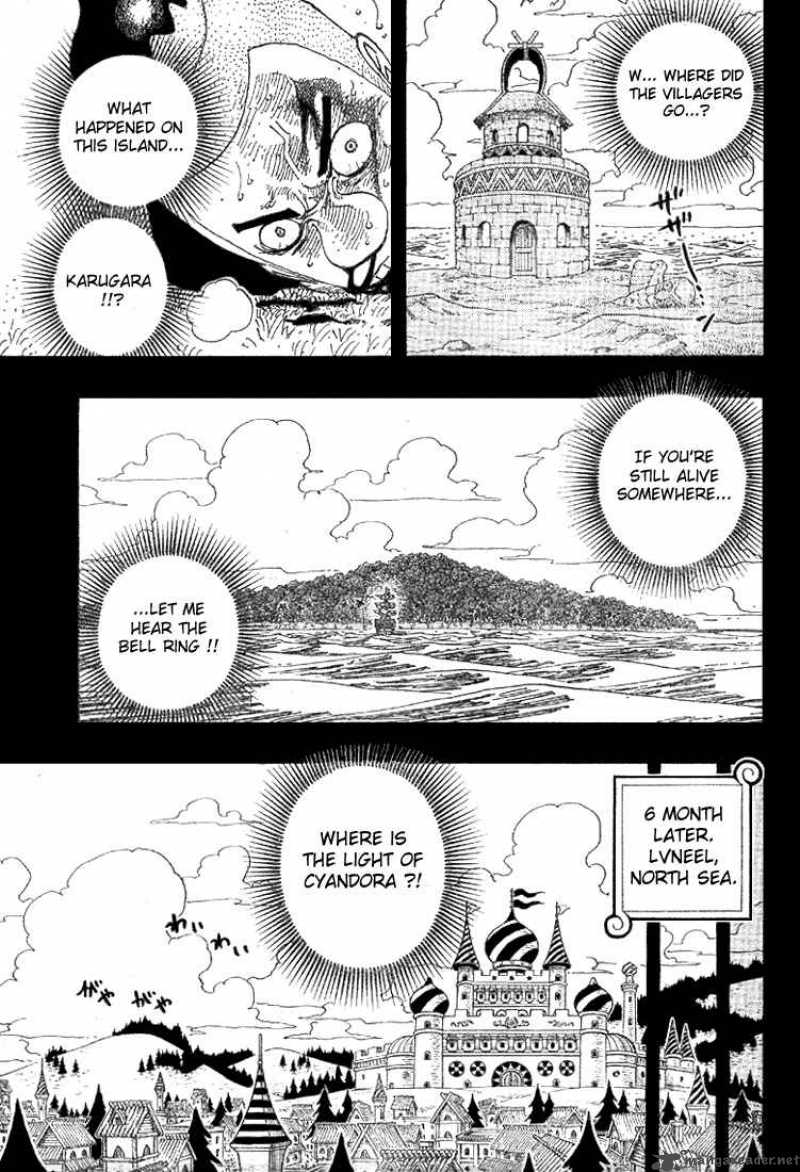 Chapter 292 - The Lying Cloud Hides The Moon (Image 7)