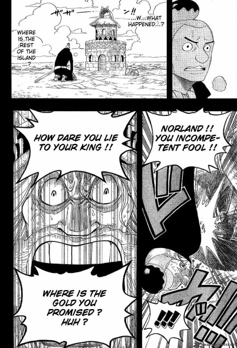 Chapter 292 - The Lying Cloud Hides The Moon (Image 6)