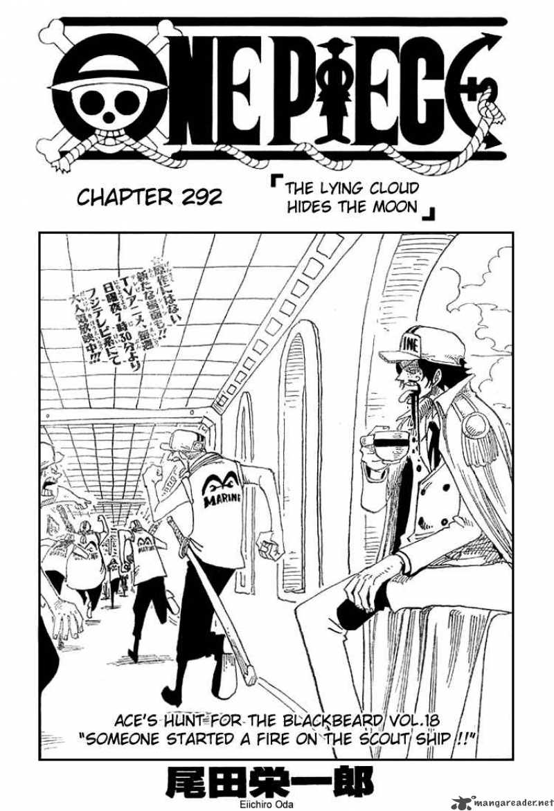 Chapter 292 - The Lying Cloud Hides The Moon (Image 1)