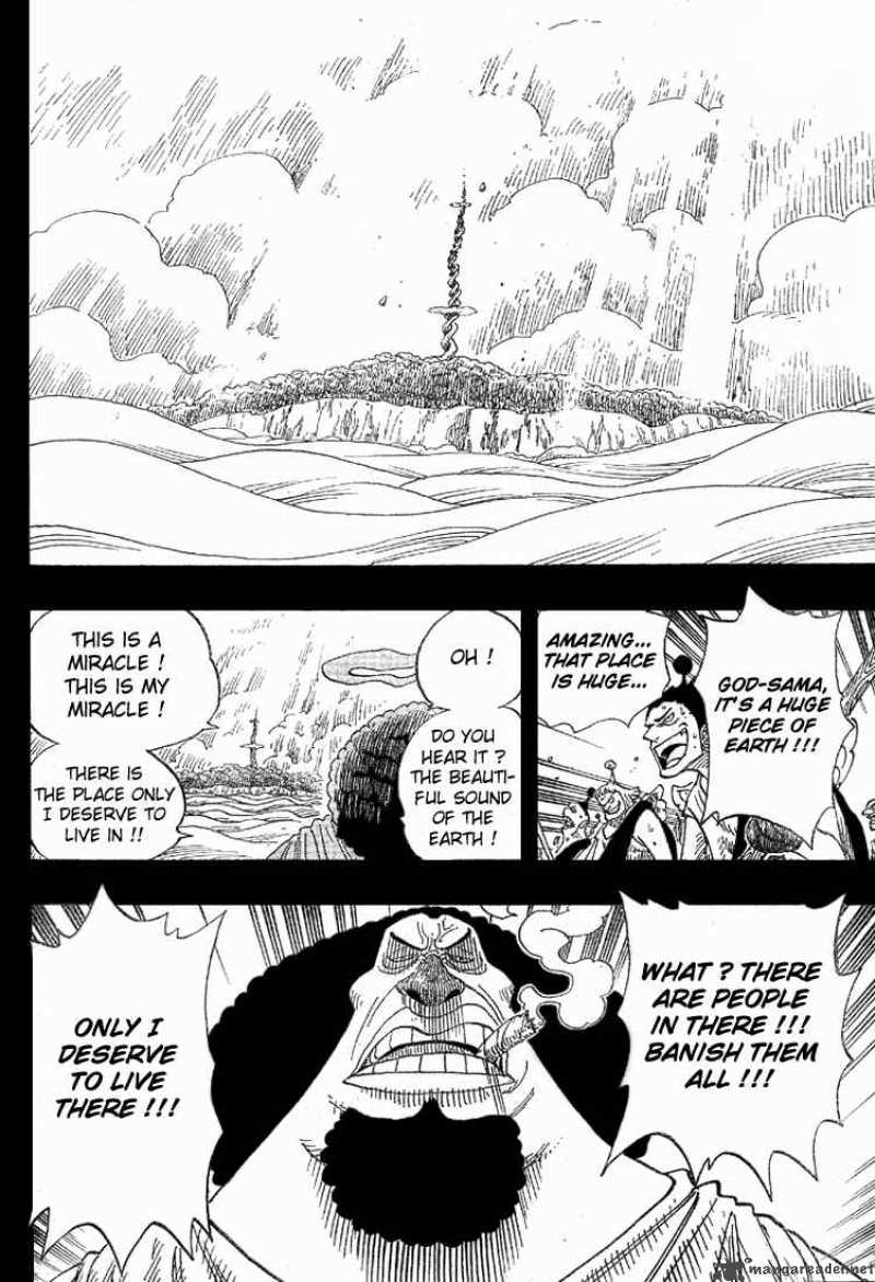 Chapter 292 - The Lying Cloud Hides The Moon (Image 15)