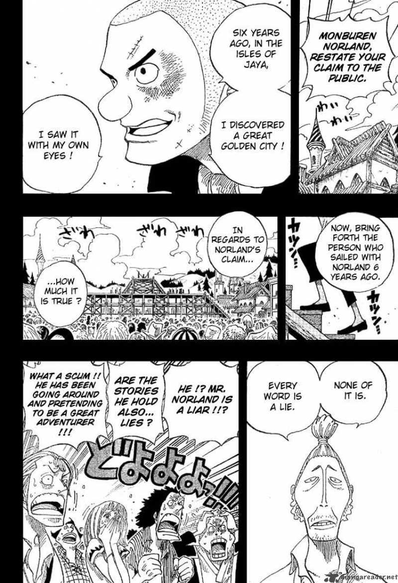 Chapter 292 - The Lying Cloud Hides The Moon (Image 8)