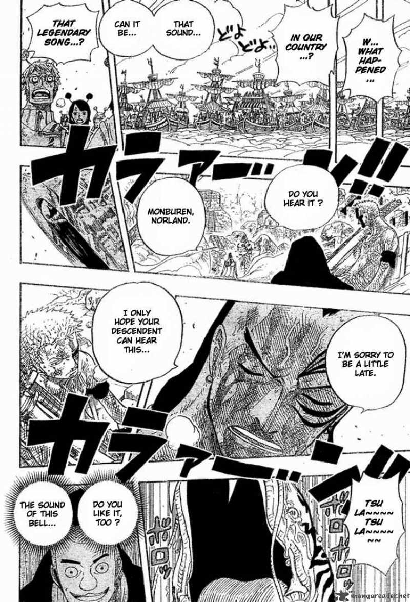 Chapter 299 - Fantasia (Image 7)