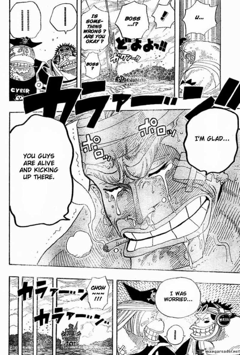 Chapter 299 - Fantasia (Image 12)