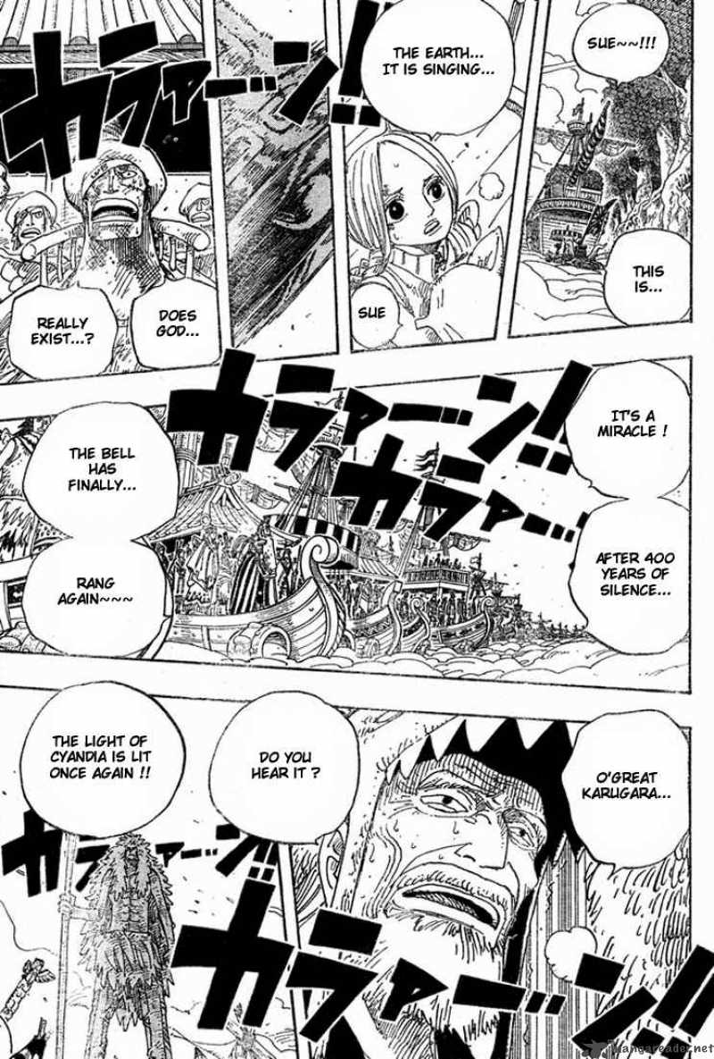 Chapter 299 - Fantasia (Image 6)