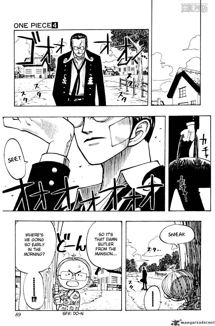 Chapter 30 - Great (Image 19)