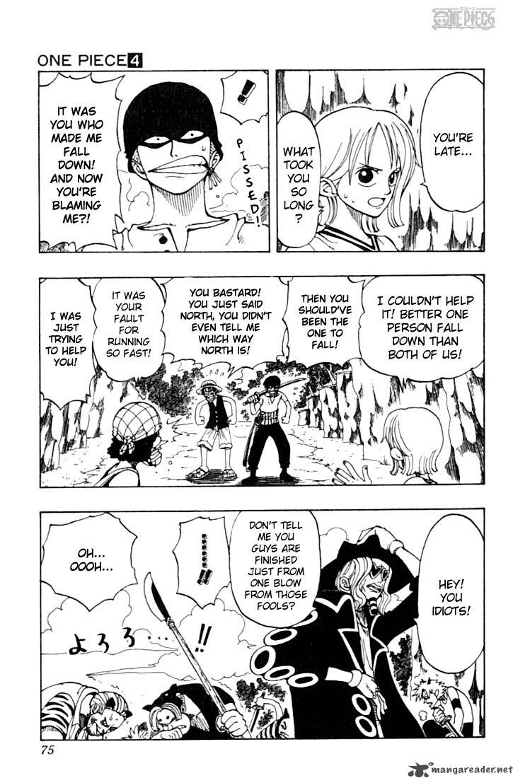 Chapter 30 - Great (Image 5)