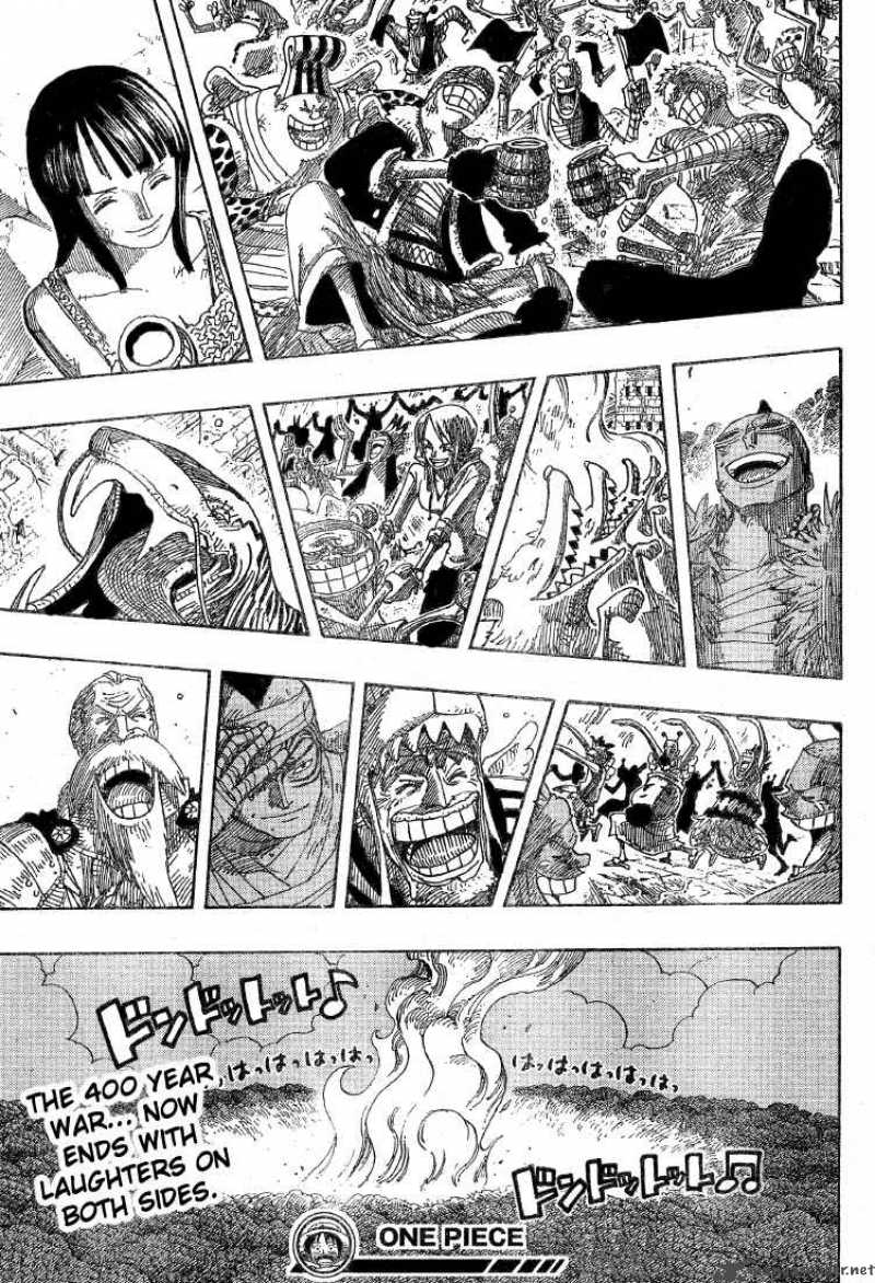Chapter 300 - Symphony (Image 17)