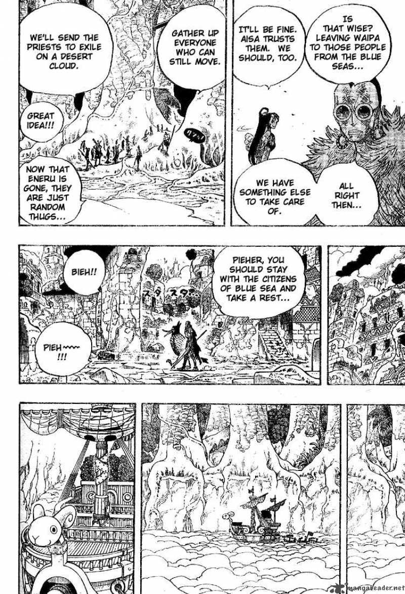 Chapter 300 - Symphony (Image 6)