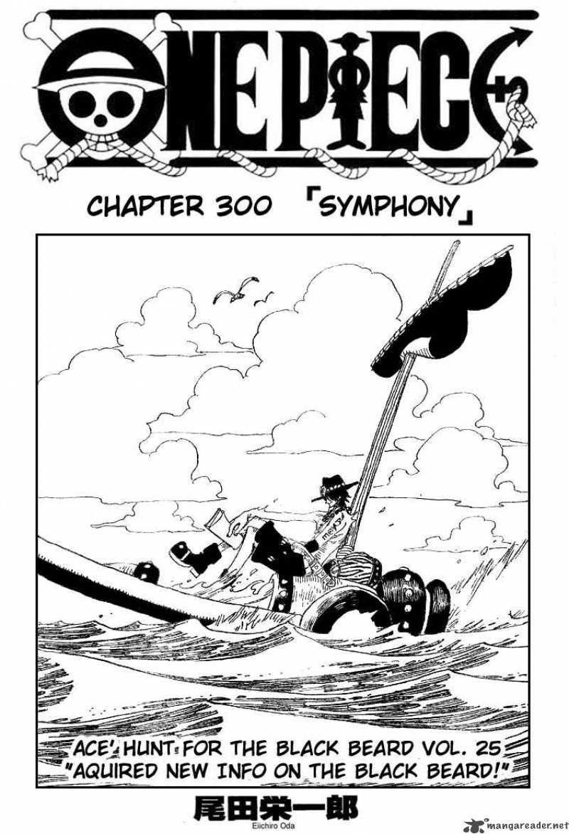 Chapter 300 - Symphony (Image 1)