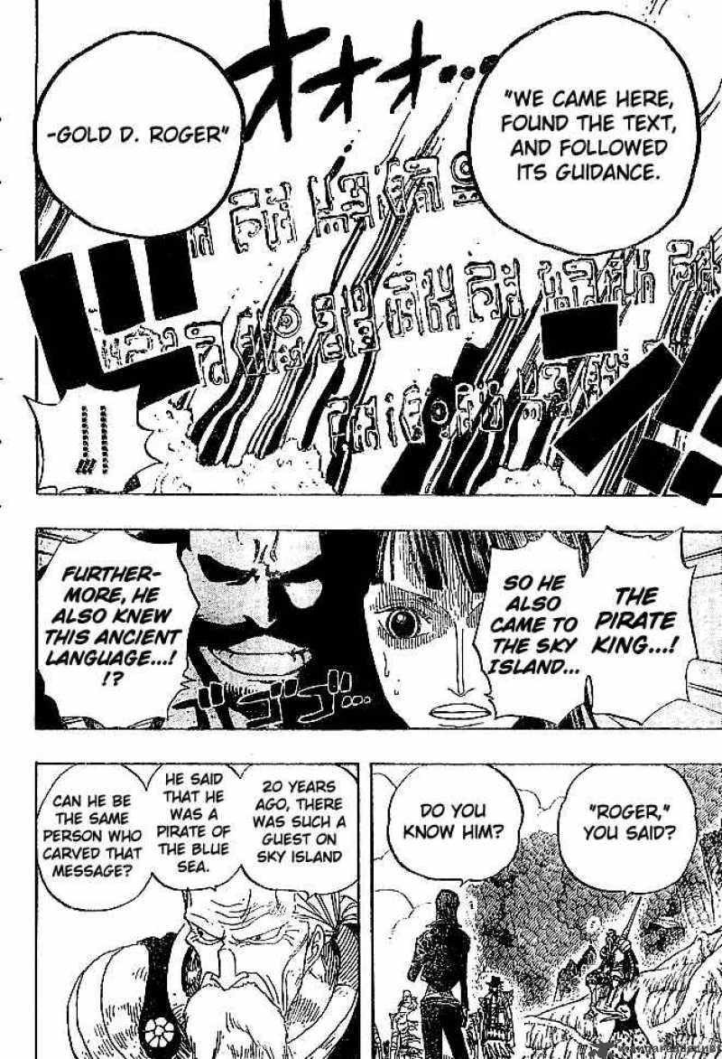 Chapter 301 - We Came Here (Image 12)