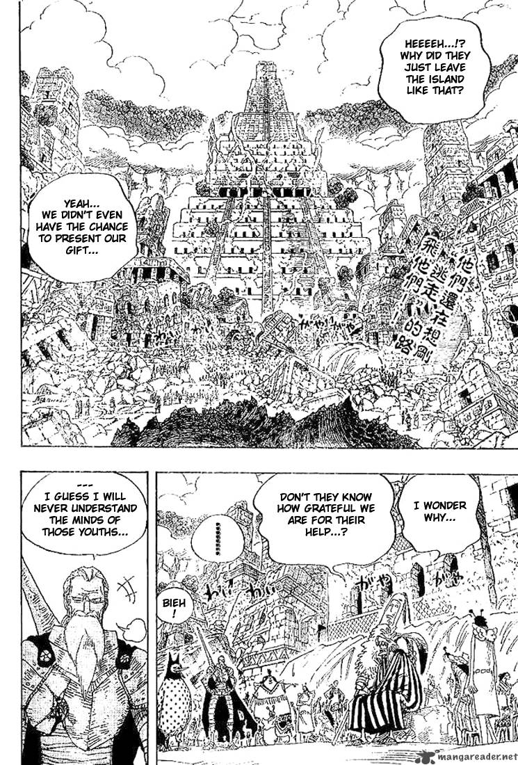 Chapter 302 - Finale (Image 2)