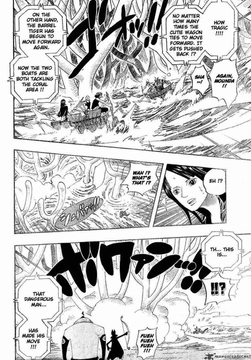 Chapter 308 - Obstacle Warfare (Image 6)