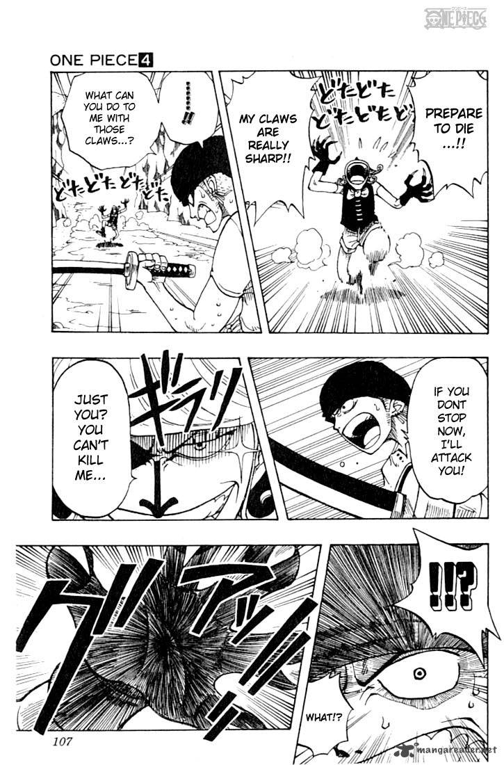 Chapter 31 - The Truth (Image 17)