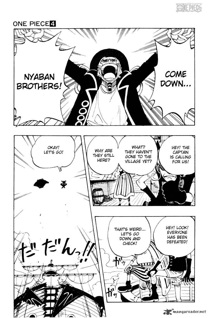 Chapter 31 - The Truth (Image 13)