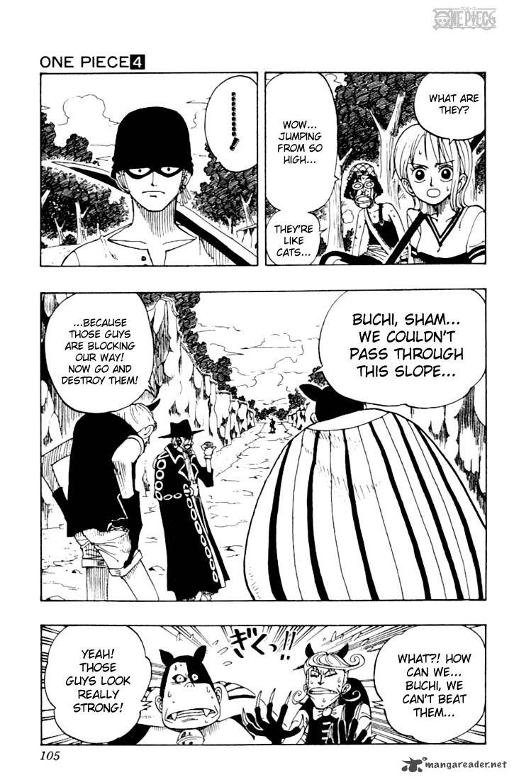 Chapter 31 - The Truth (Image 15)