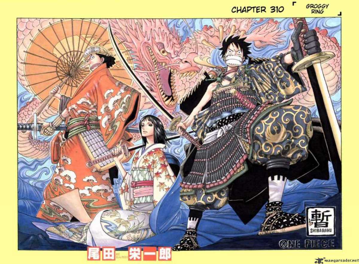 Chapter 310 - Groggy Ring (Image 1)