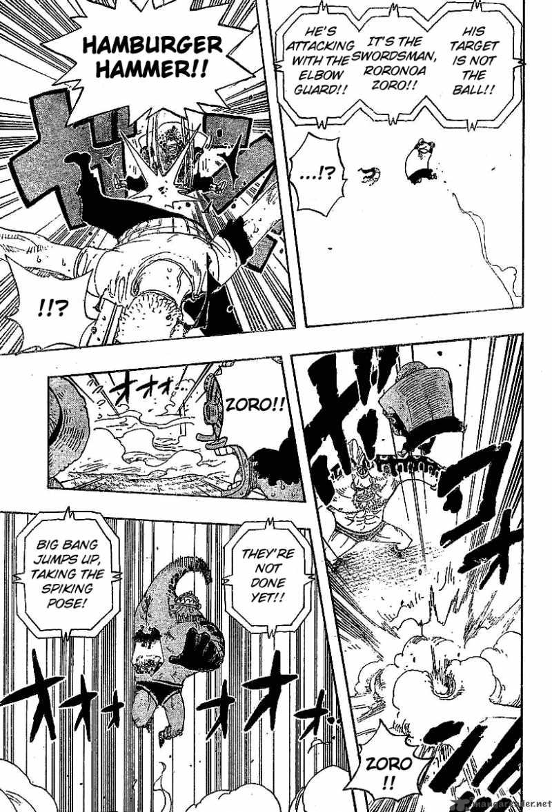 Chapter 311 - Rough Game (Image 13)