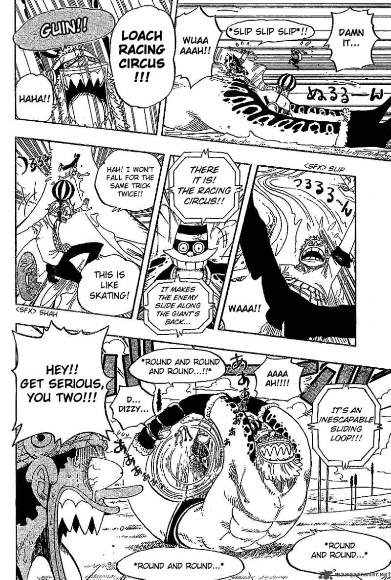 Chapter 311 - Rough Game (Image 10)