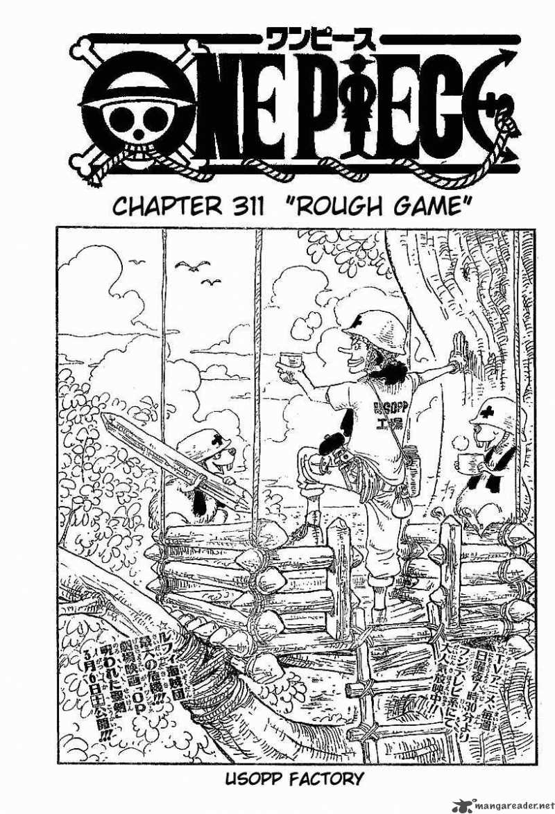 Chapter 311 - Rough Game (Image 1)
