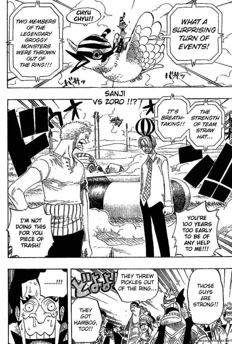 Chapter 311 - Rough Game (Image 2)