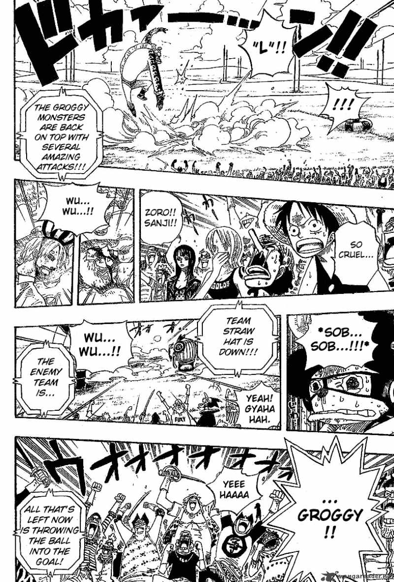 Chapter 311 - Rough Game (Image 18)