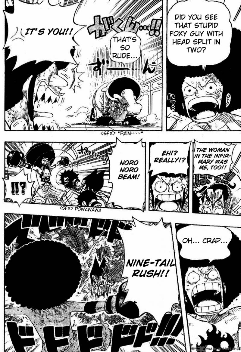 Chapter 315 - Rooms Of Secrets (Image 18)