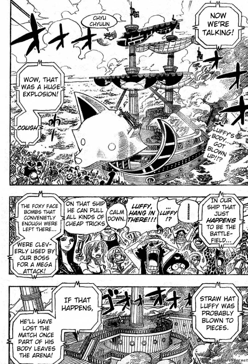 Chapter 315 - Rooms Of Secrets (Image 2)
