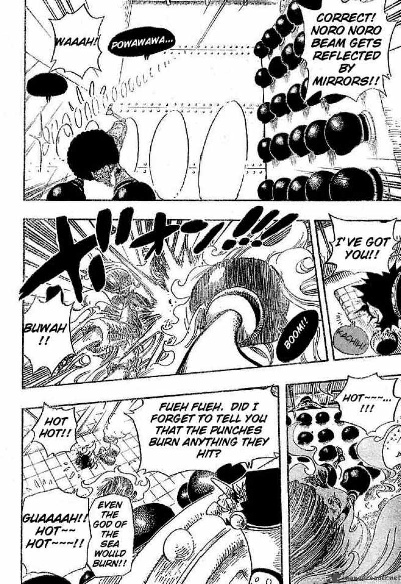 Chapter 316 - Brother Spirit (Image 6)