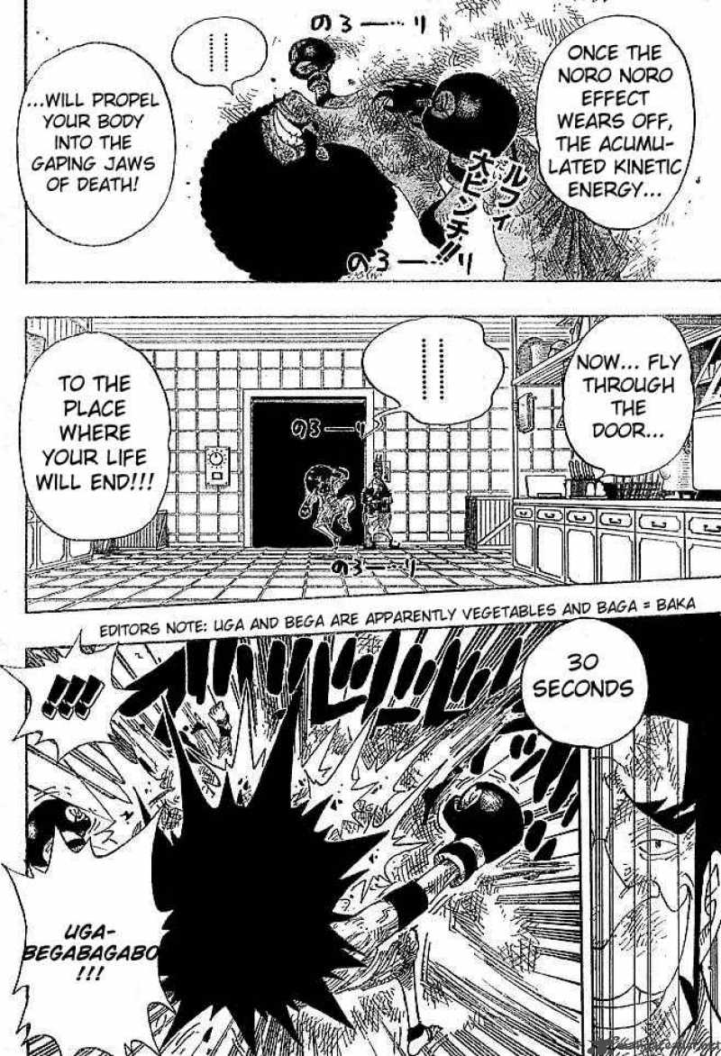 Chapter 316 - Brother Spirit (Image 2)