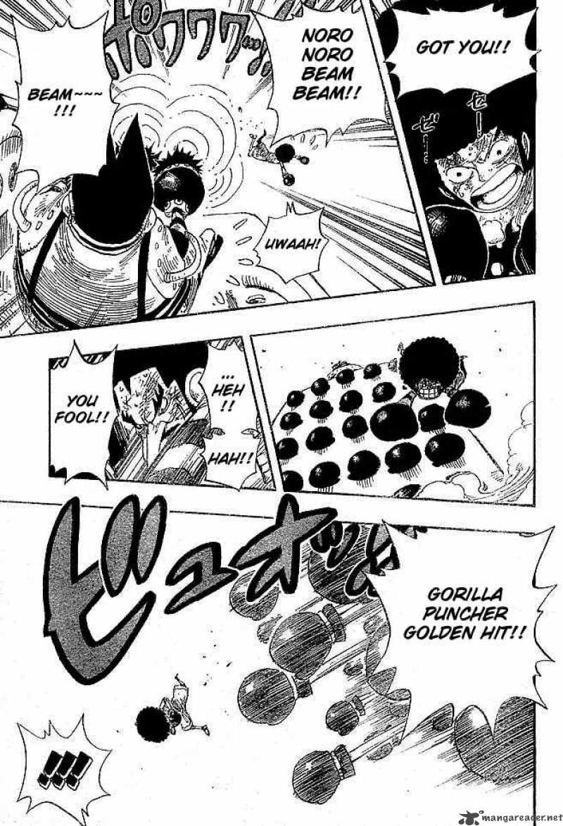 Chapter 316 - Brother Spirit (Image 9)