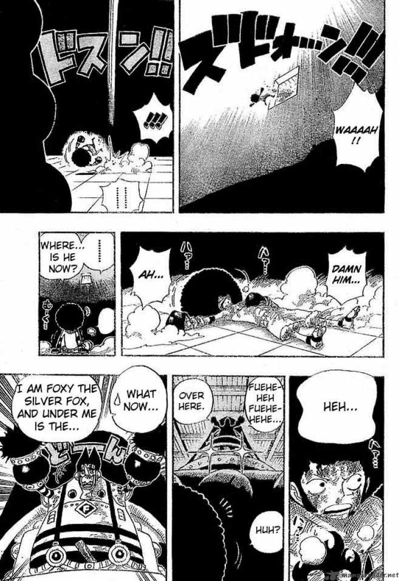 Chapter 316 - Brother Spirit (Image 3)