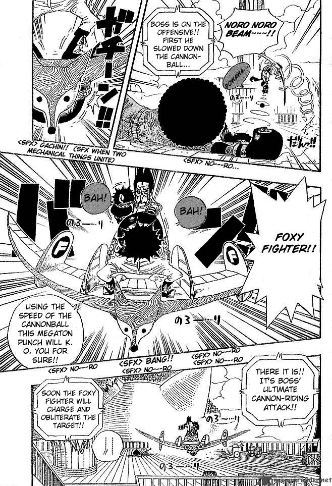Chapter 317 - K.O (Image 6)