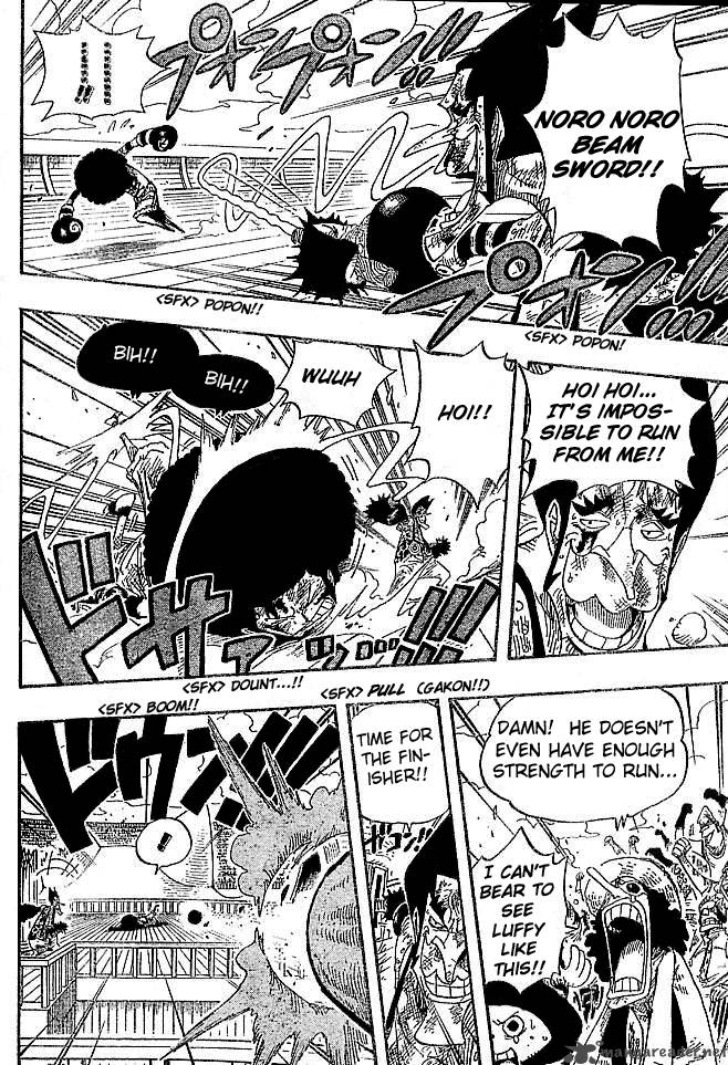 Chapter 317 - K.O (Image 5)
