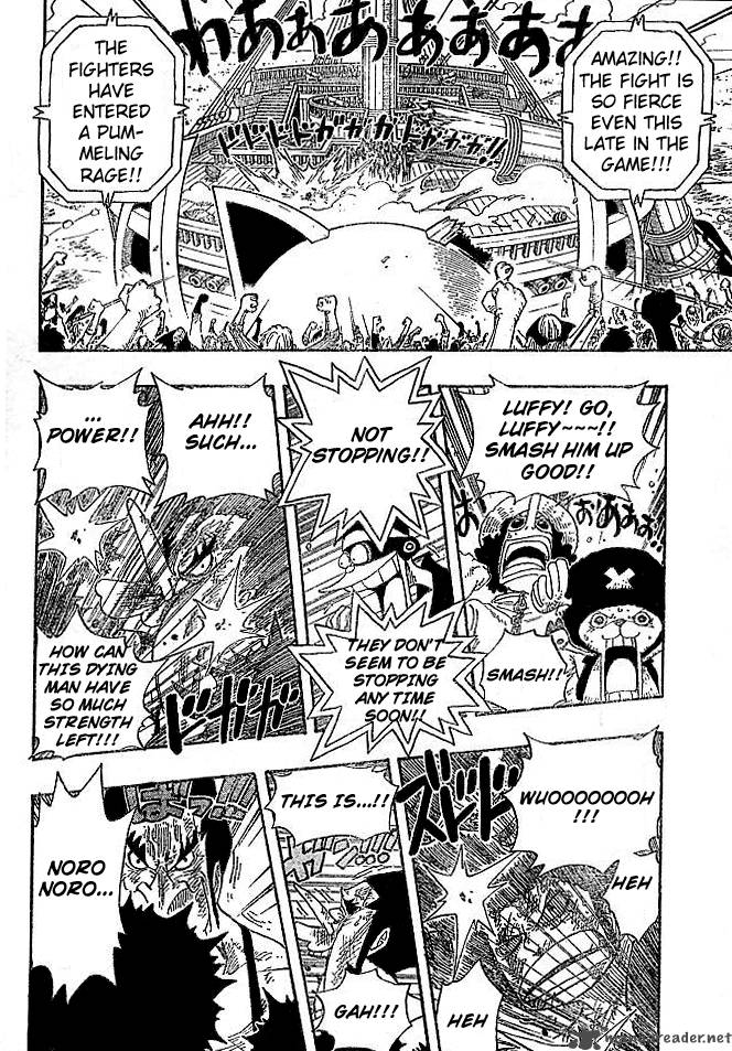 Chapter 317 - K.O (Image 13)