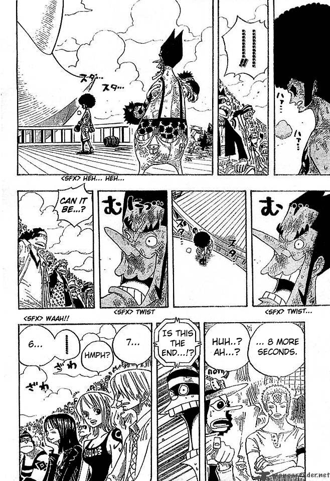 Chapter 317 - K.O (Image 17)