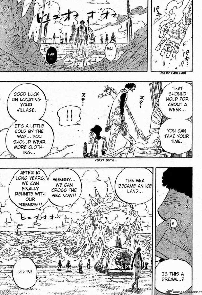 Chapter 319 - The Admiral Of The Marine Headquarter Blue Pheasant (Image 14)